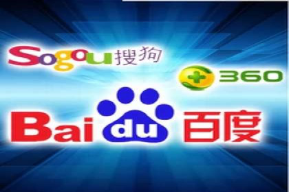 百度推广平台：从零到一的营销策略案例